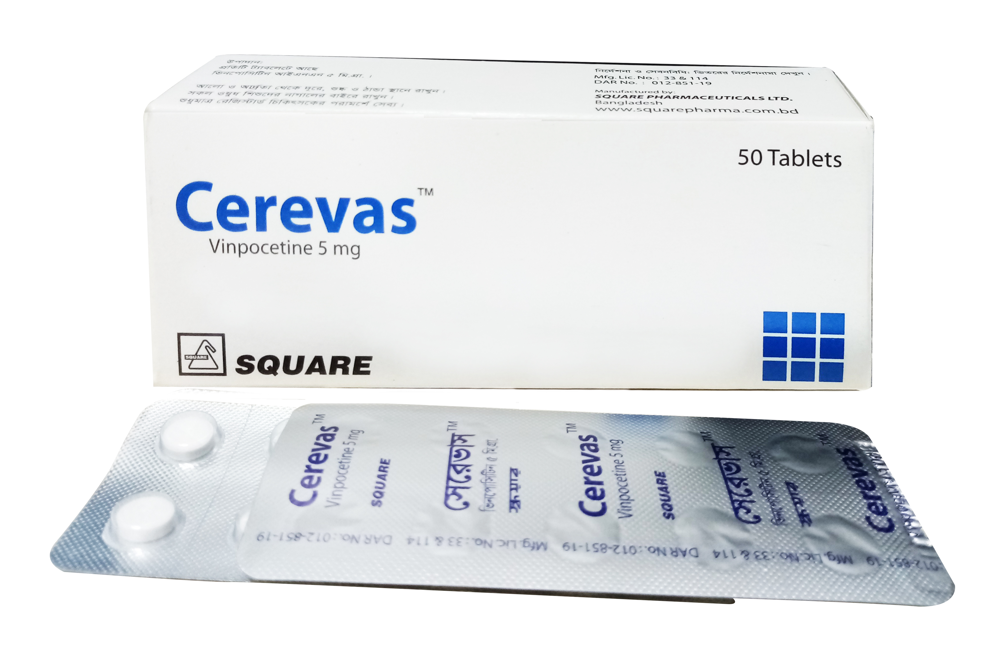Picture of Tablet Cerevas 5mg
